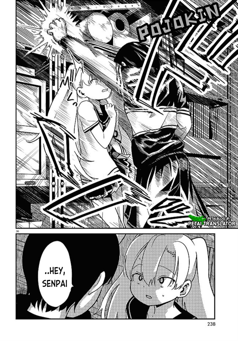 shoujo-nyuumon - Chapter: 1