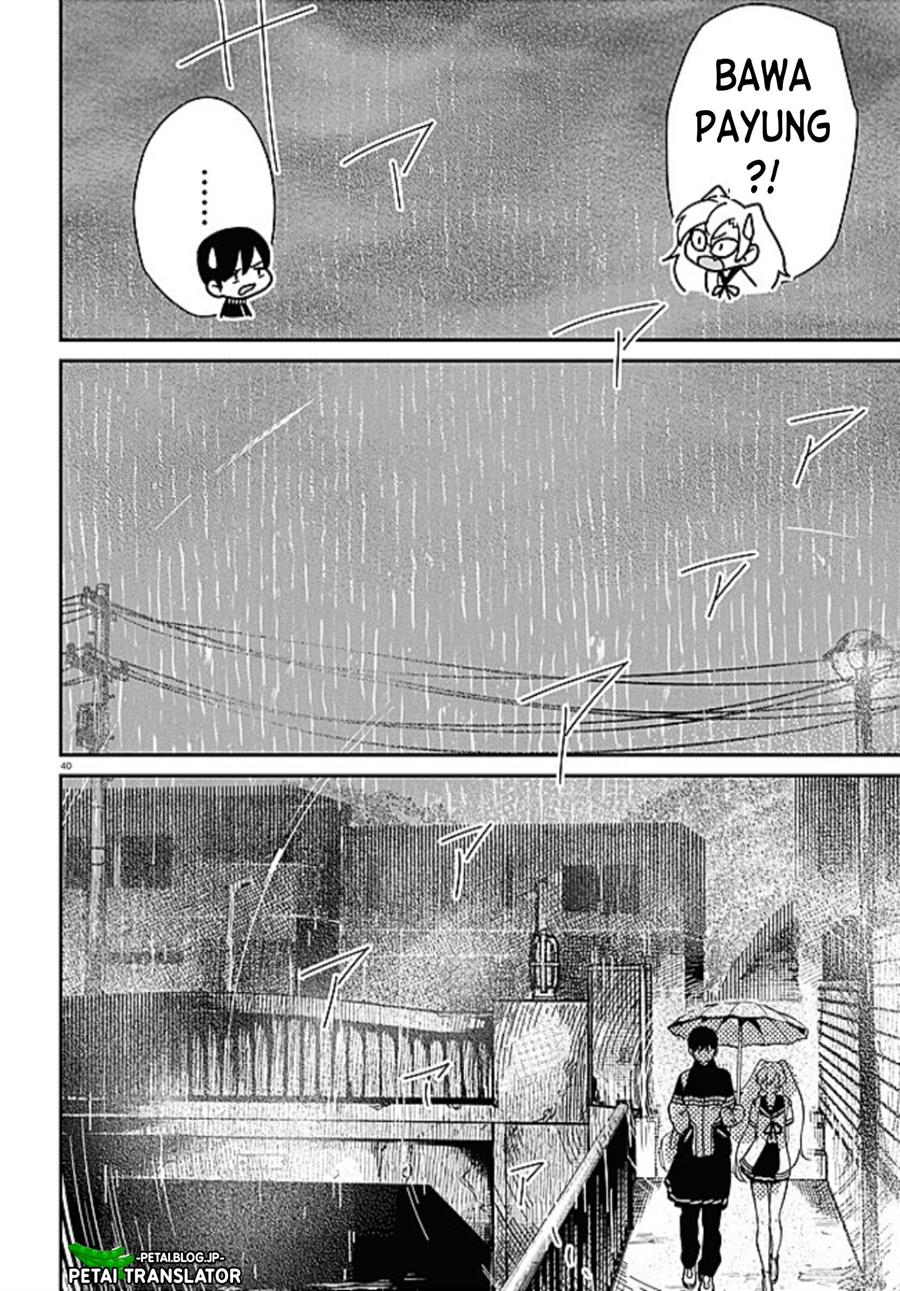 shoujo-nyuumon - Chapter: 1