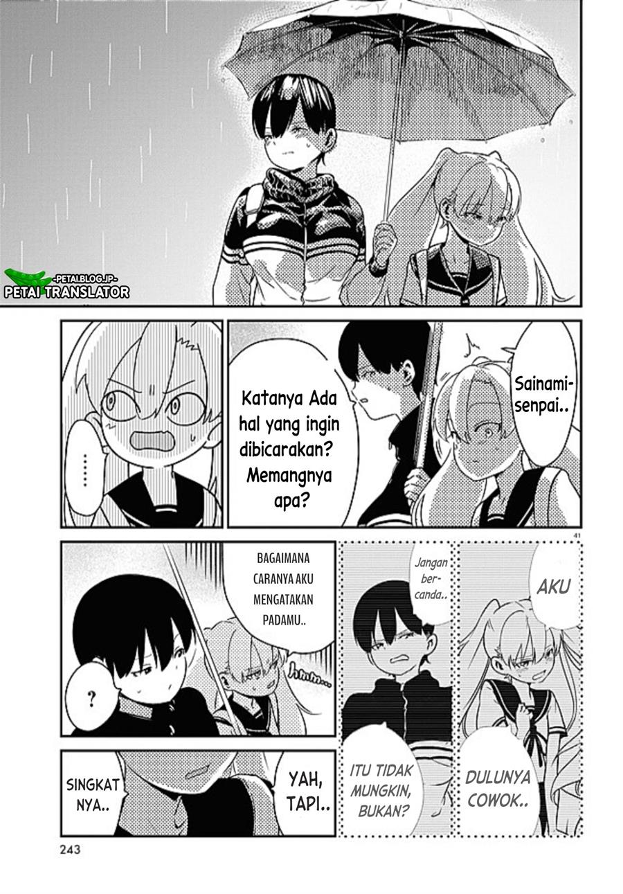 shoujo-nyuumon - Chapter: 1