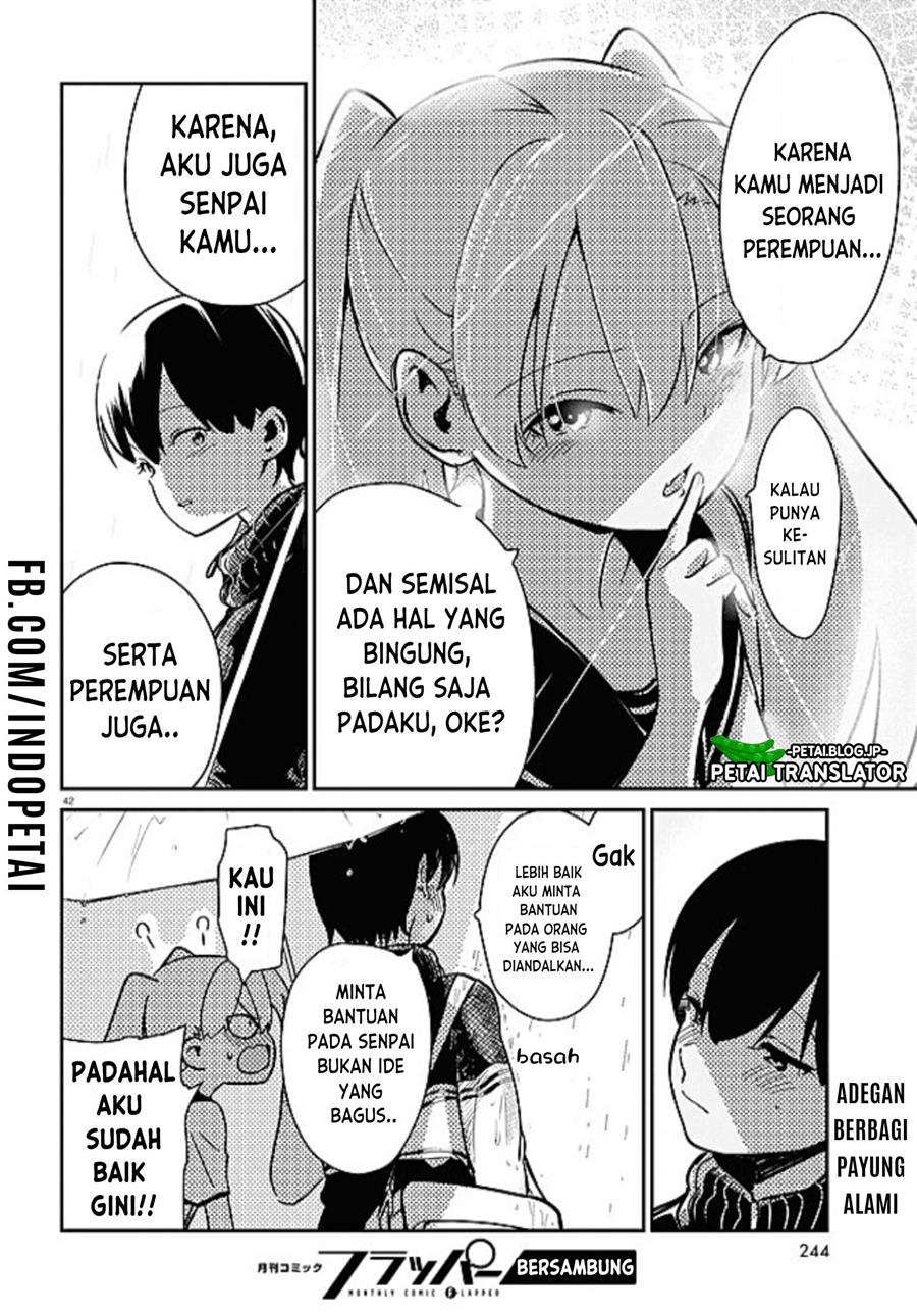 shoujo-nyuumon - Chapter: 1
