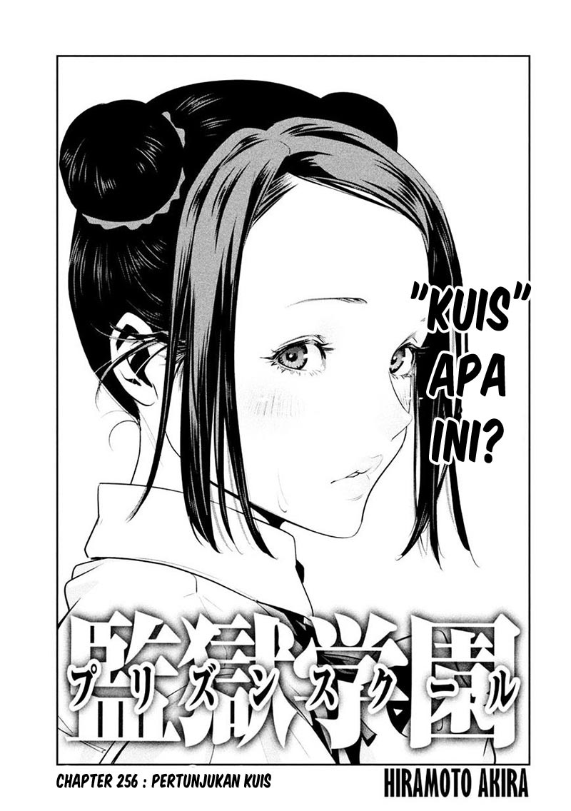 prison-school - Chapter: 256