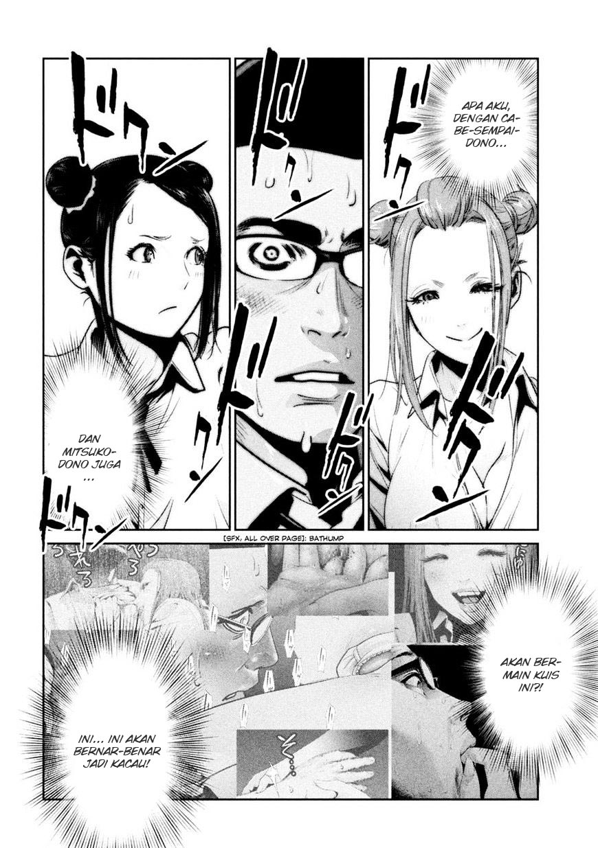 prison-school - Chapter: 256