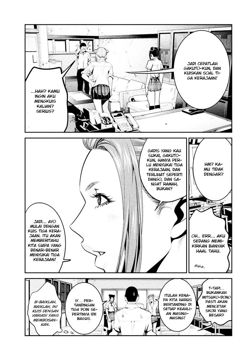 prison-school - Chapter: 256