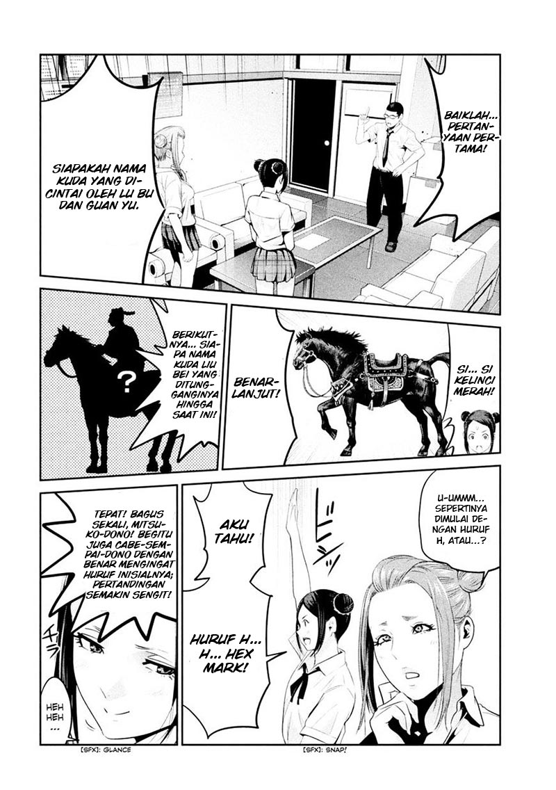 prison-school - Chapter: 256