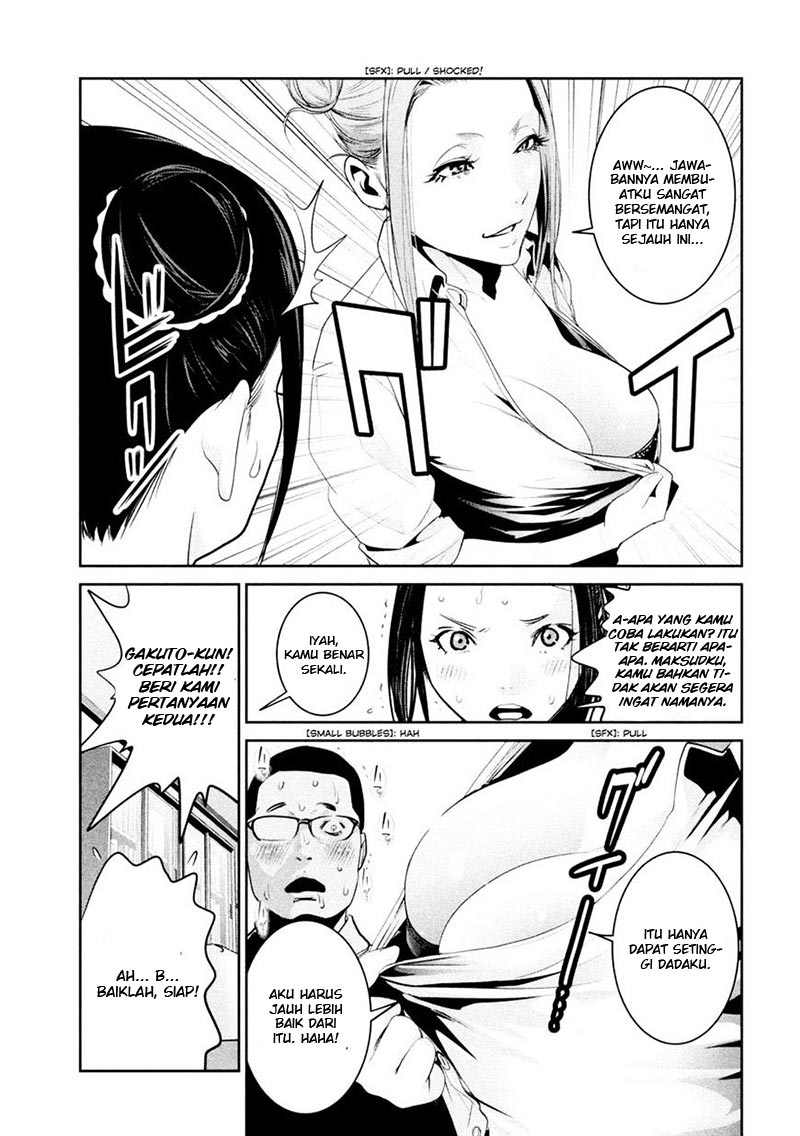 prison-school - Chapter: 256