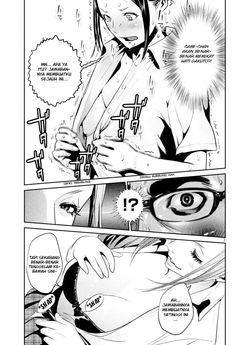 prison-school - Chapter: 256