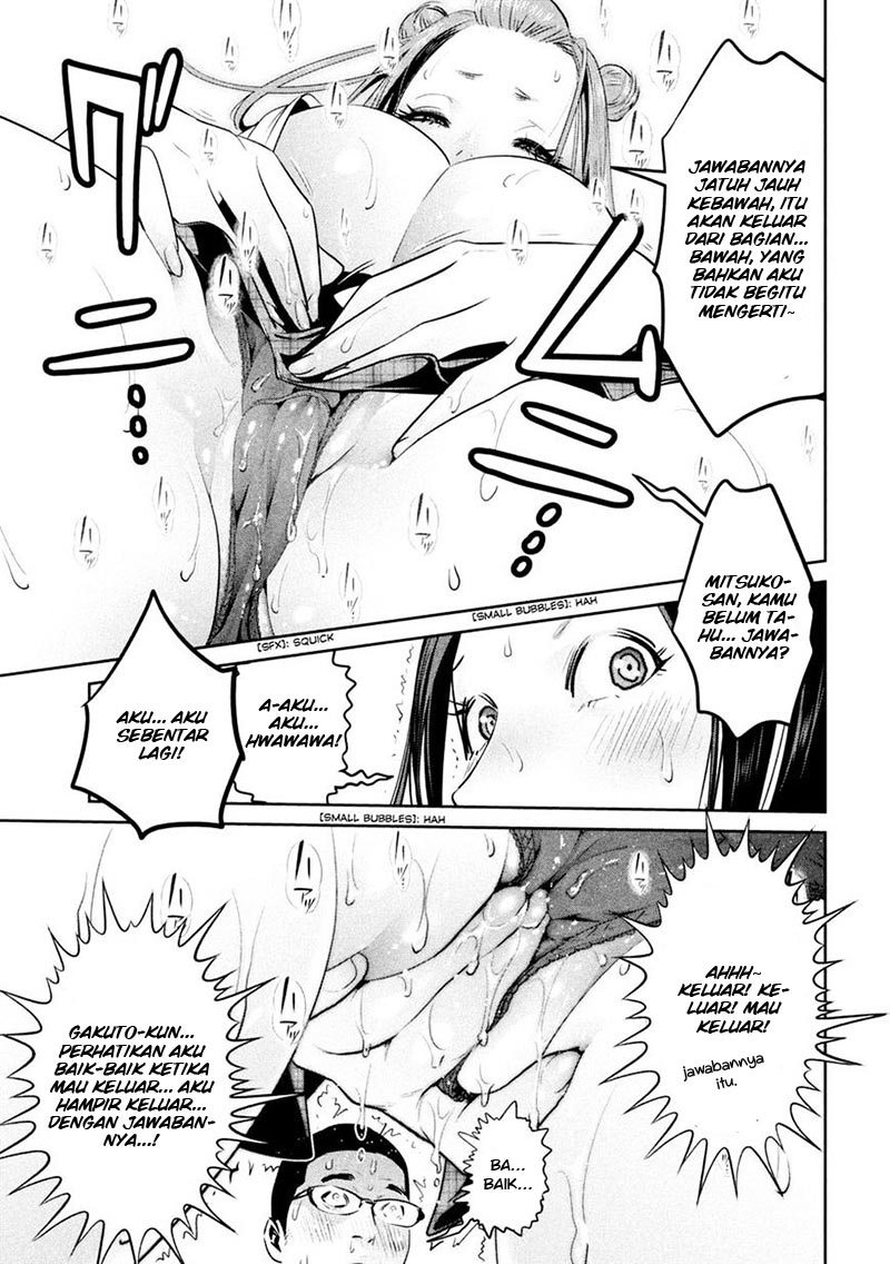 prison-school - Chapter: 256