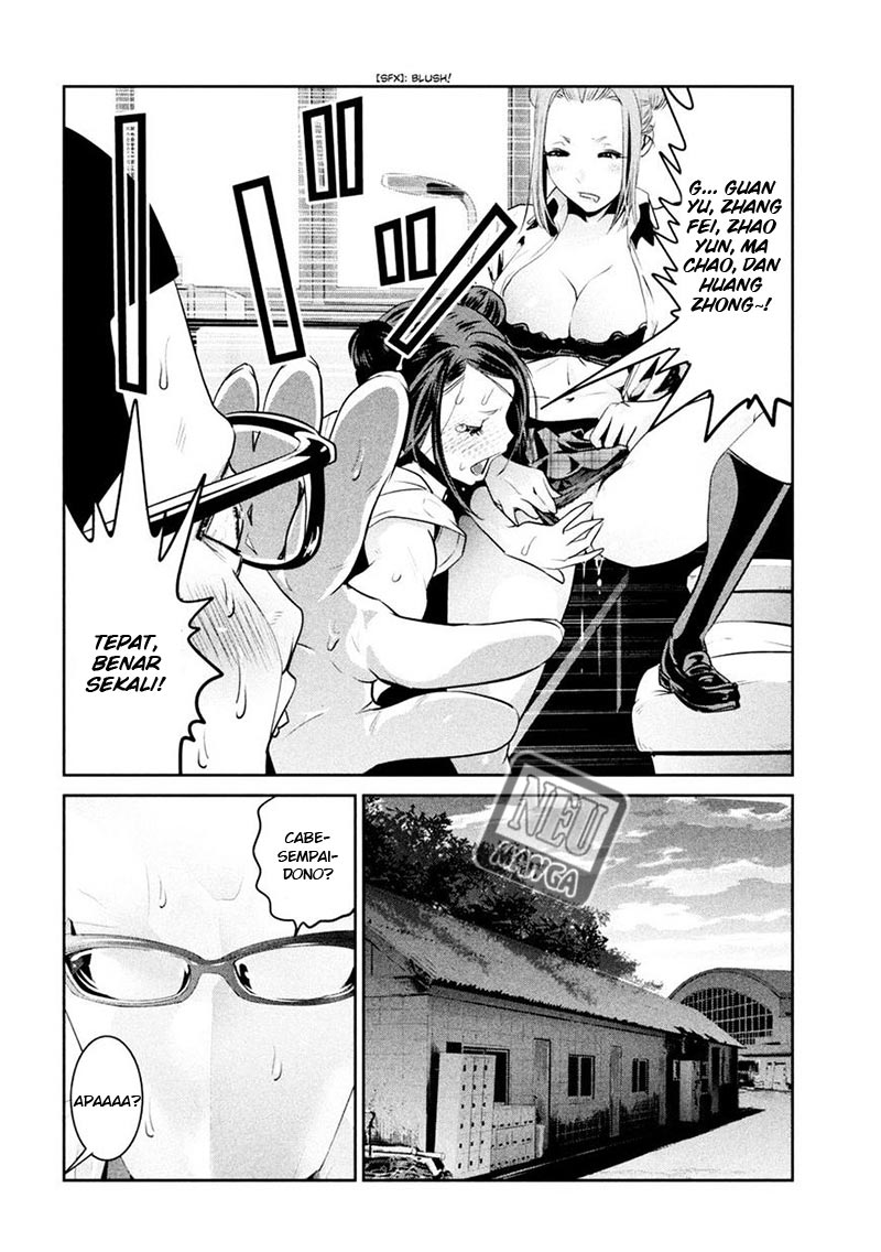 prison-school - Chapter: 256