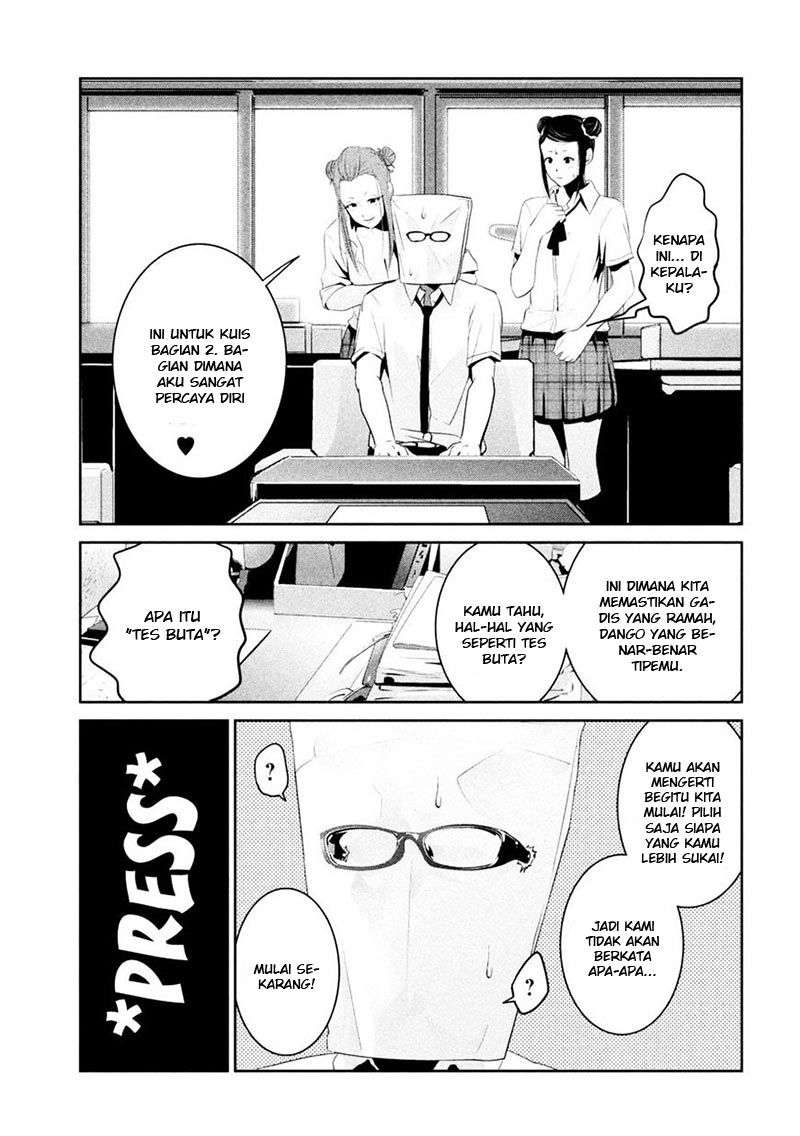 prison-school - Chapter: 256