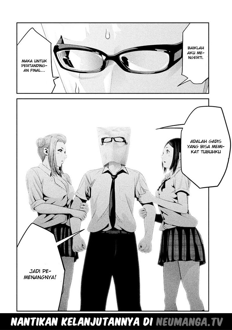 prison-school - Chapter: 256