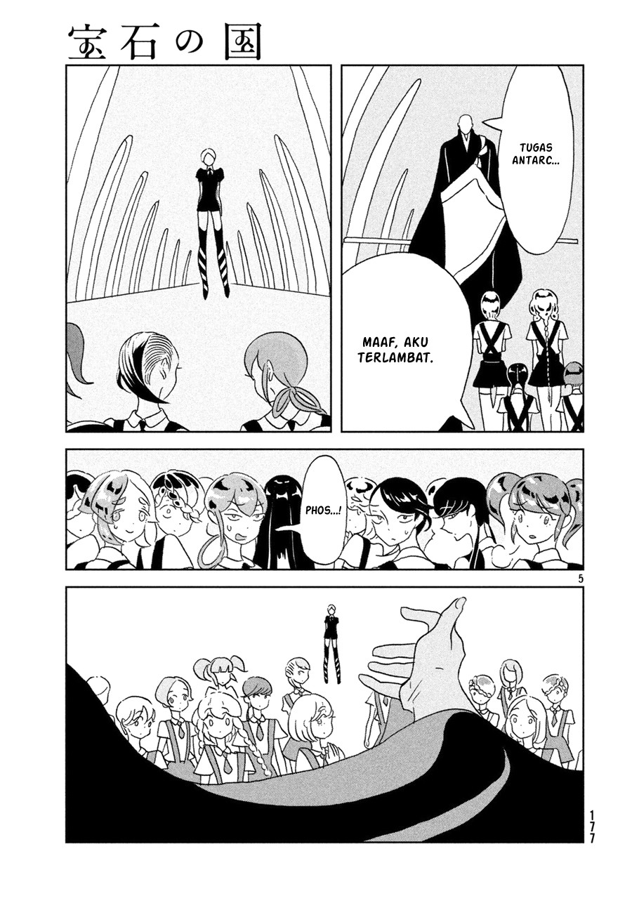 houseki-no-kuni - Chapter: 21