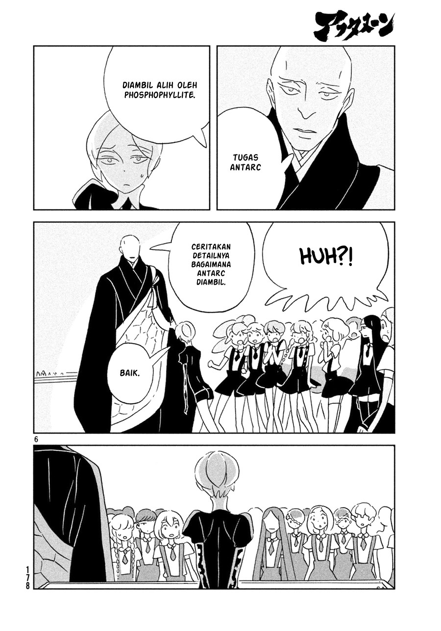 houseki-no-kuni - Chapter: 21