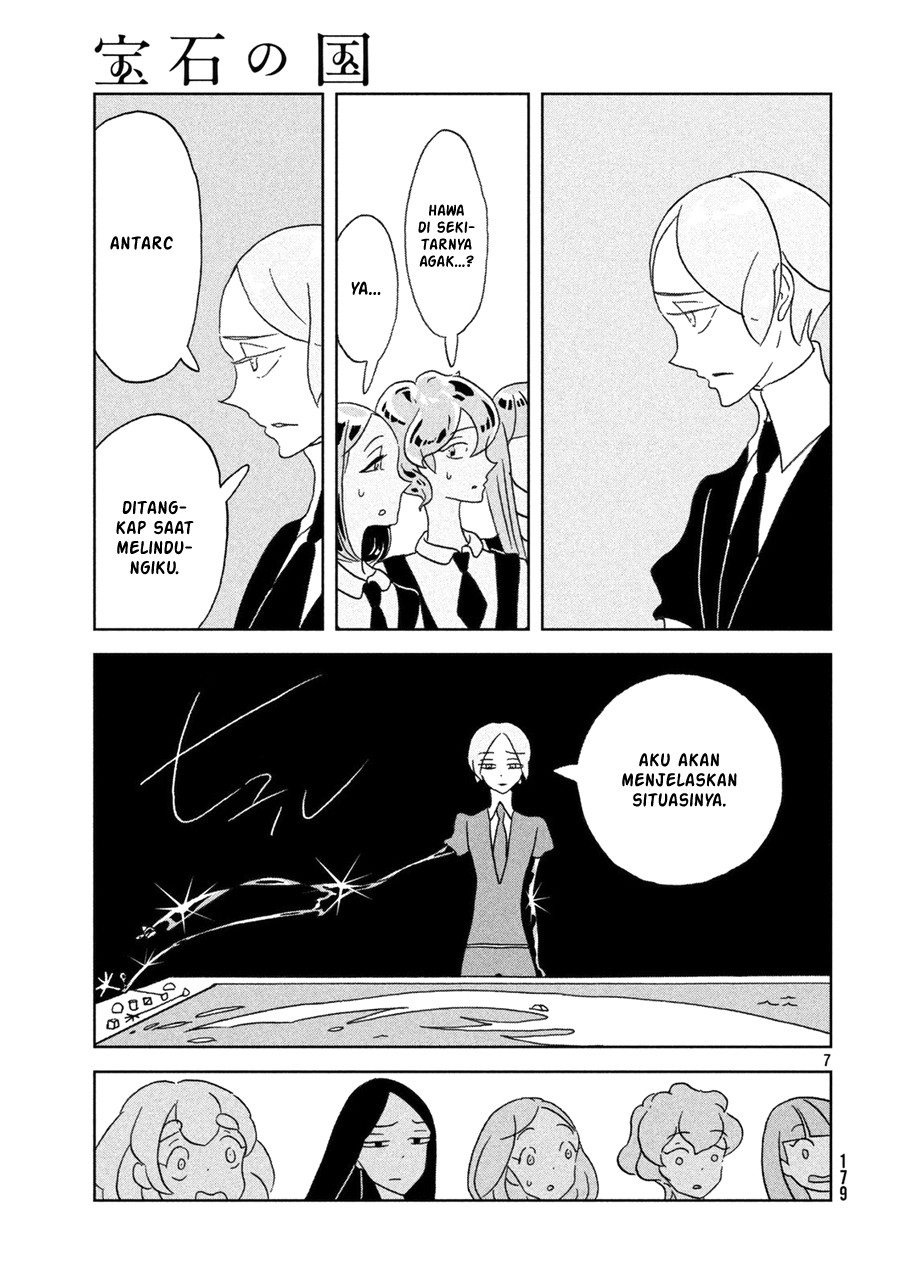 houseki-no-kuni - Chapter: 21