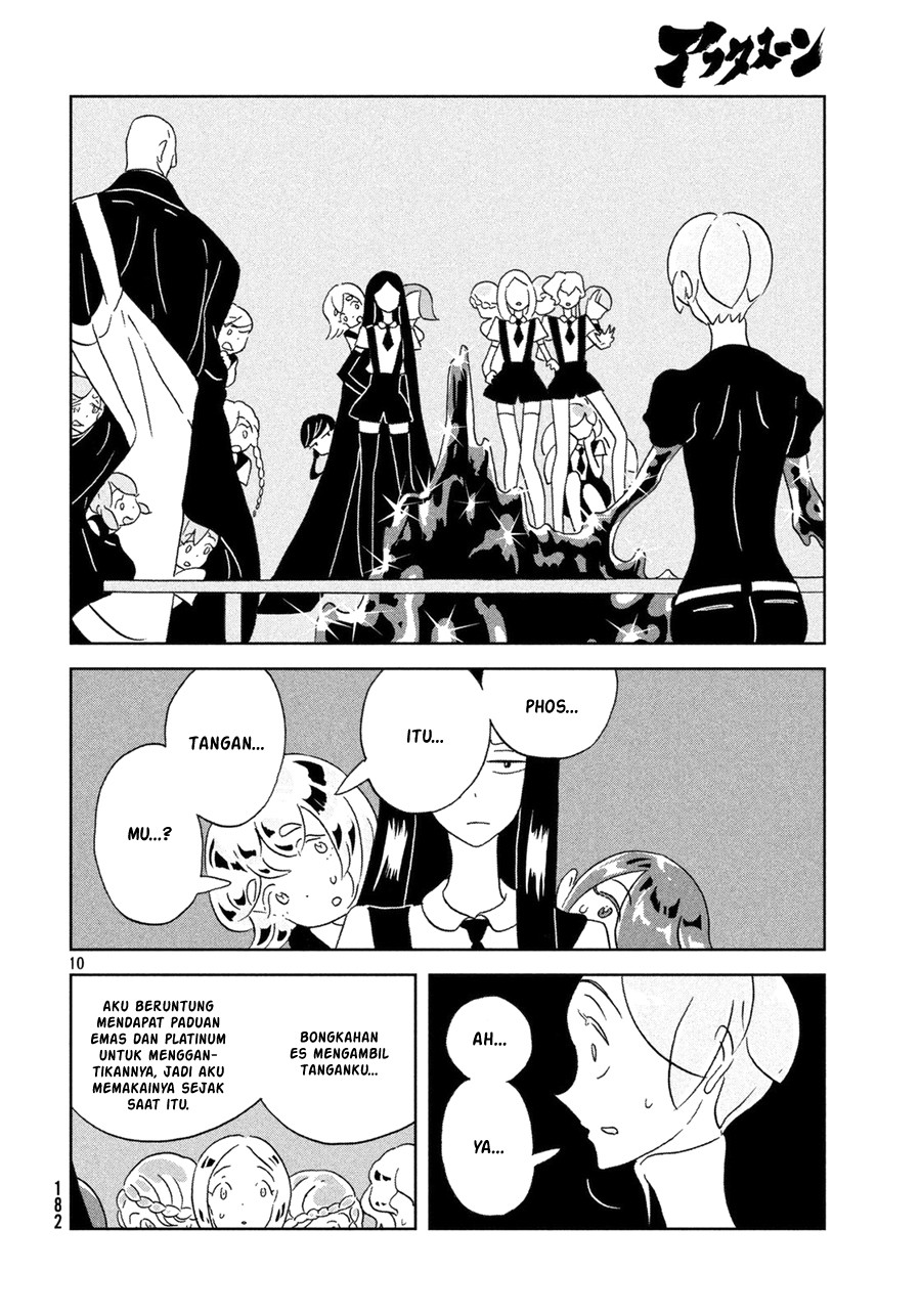 houseki-no-kuni - Chapter: 21