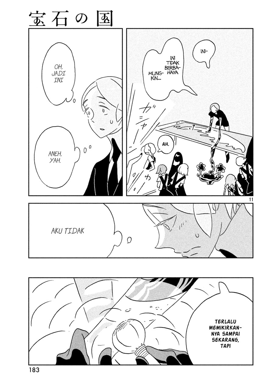 houseki-no-kuni - Chapter: 21