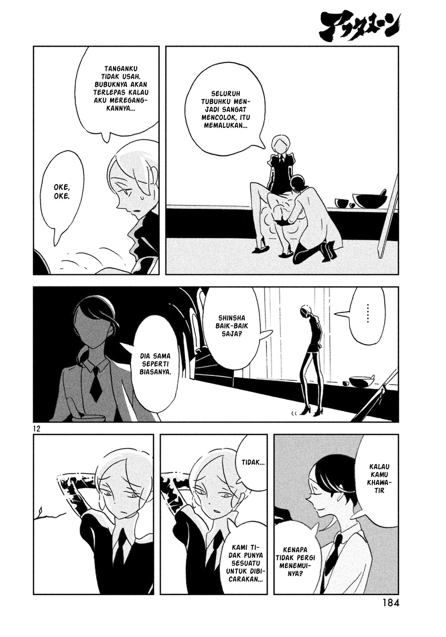 houseki-no-kuni - Chapter: 21