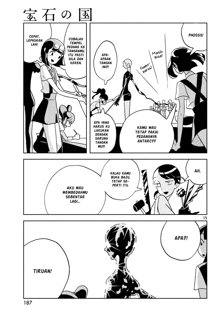 houseki-no-kuni - Chapter: 21