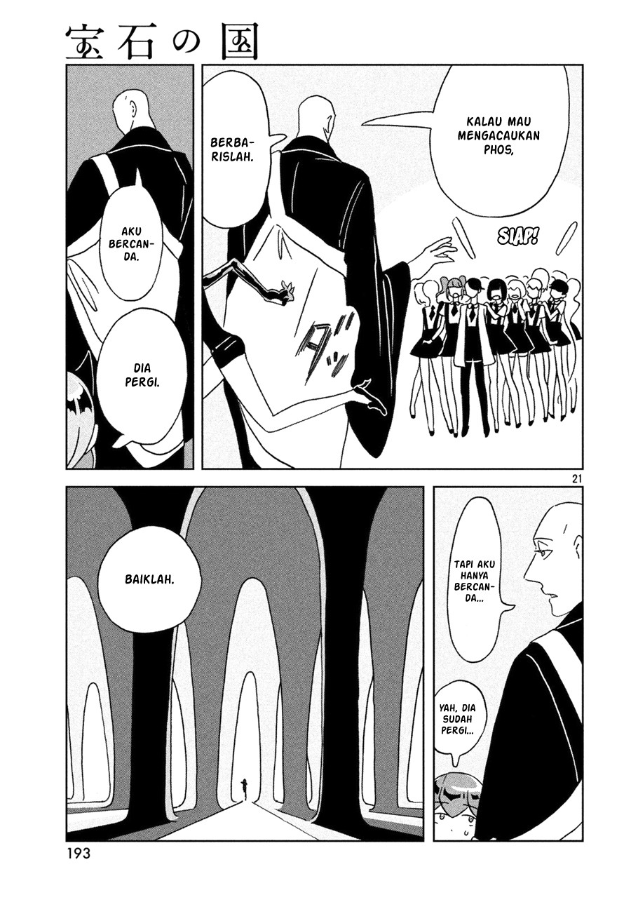 houseki-no-kuni - Chapter: 21