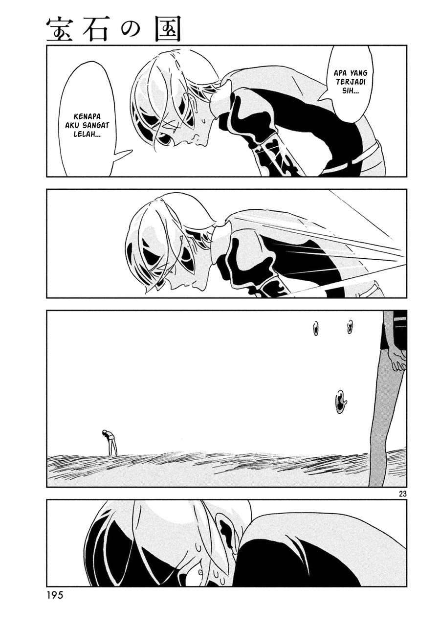 houseki-no-kuni - Chapter: 21