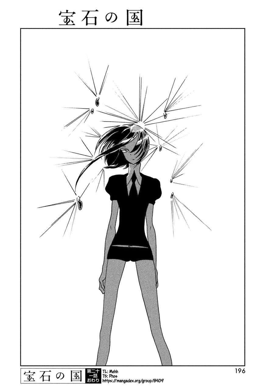 houseki-no-kuni - Chapter: 21