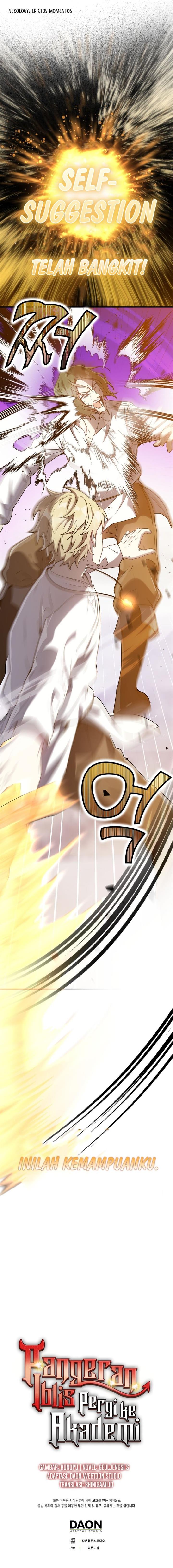 the-demon-prince-goes-to-the-academy - Chapter: 29