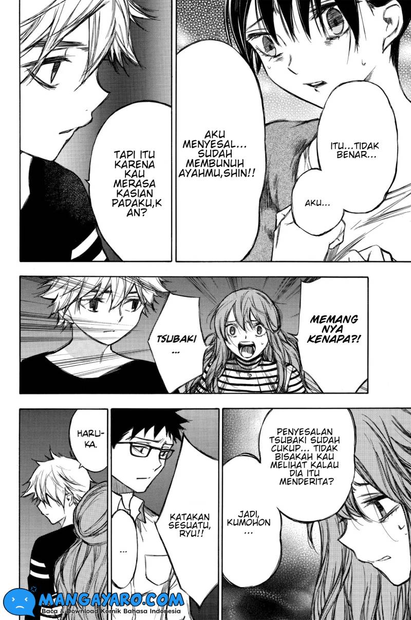 hone-ga-kusaru-made - Chapter: 92