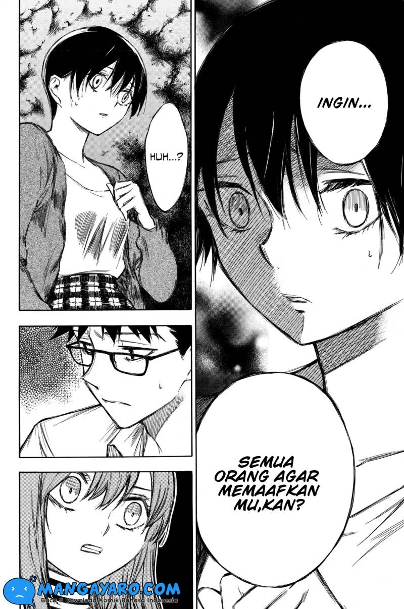 hone-ga-kusaru-made - Chapter: 92