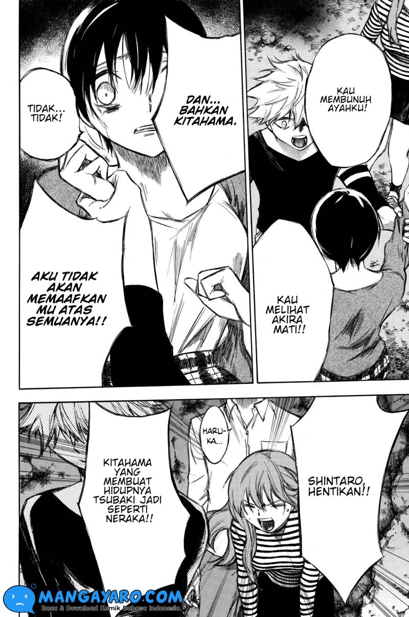 hone-ga-kusaru-made - Chapter: 92