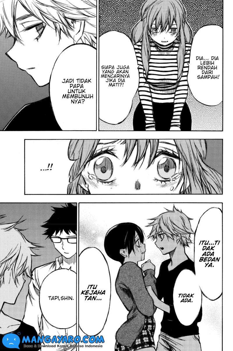 hone-ga-kusaru-made - Chapter: 92