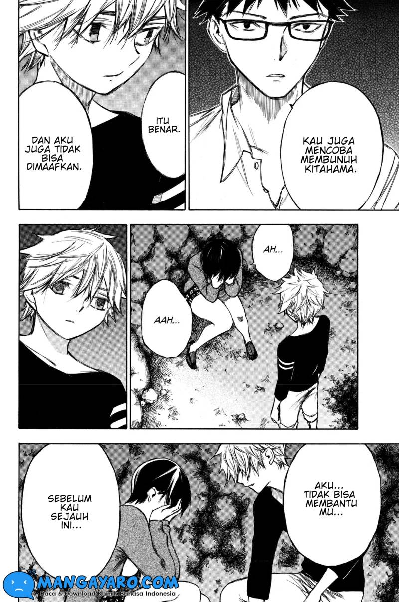 hone-ga-kusaru-made - Chapter: 92