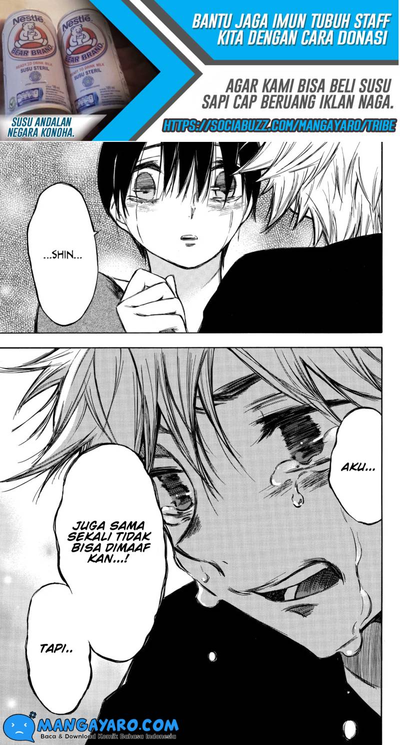 hone-ga-kusaru-made - Chapter: 92