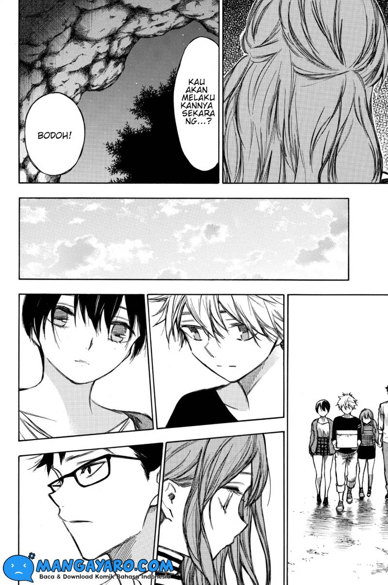 hone-ga-kusaru-made - Chapter: 92