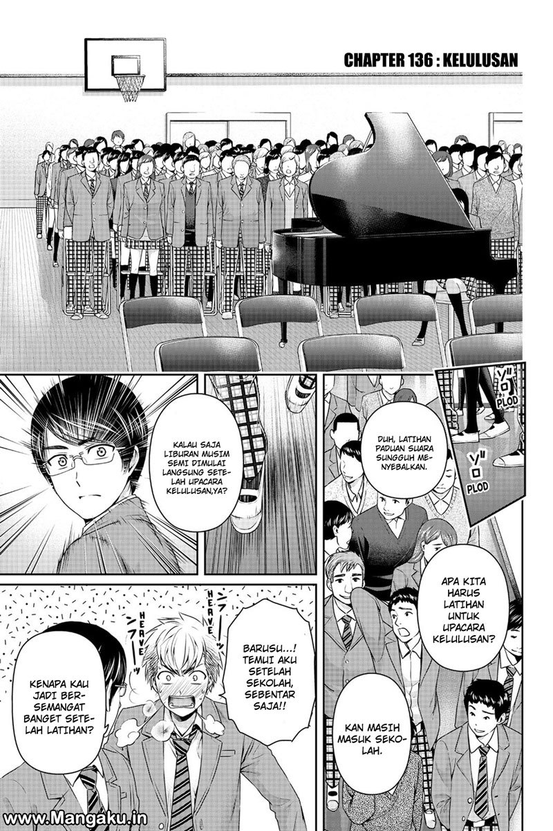 domestic-na-kanojo - Chapter: 136