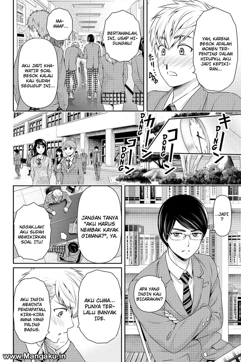 domestic-na-kanojo - Chapter: 136