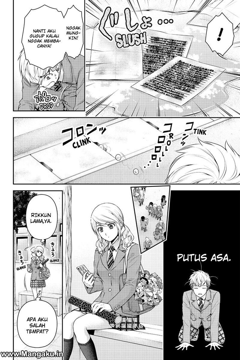 domestic-na-kanojo - Chapter: 136