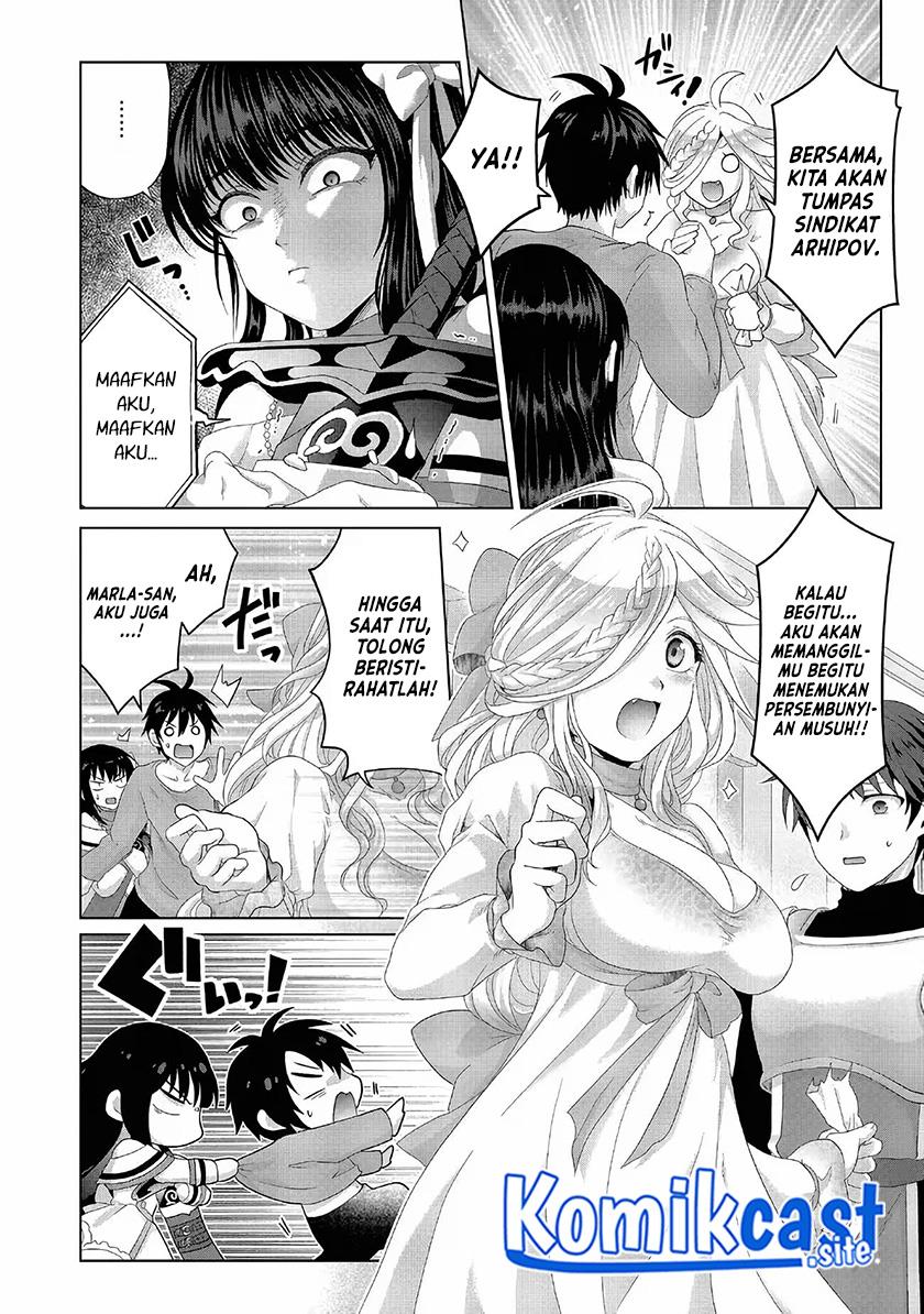 nise-seiken-monogatari-osananajimi-no-seijo-o-uttara-michizure-ni-sareta - Chapter: 27