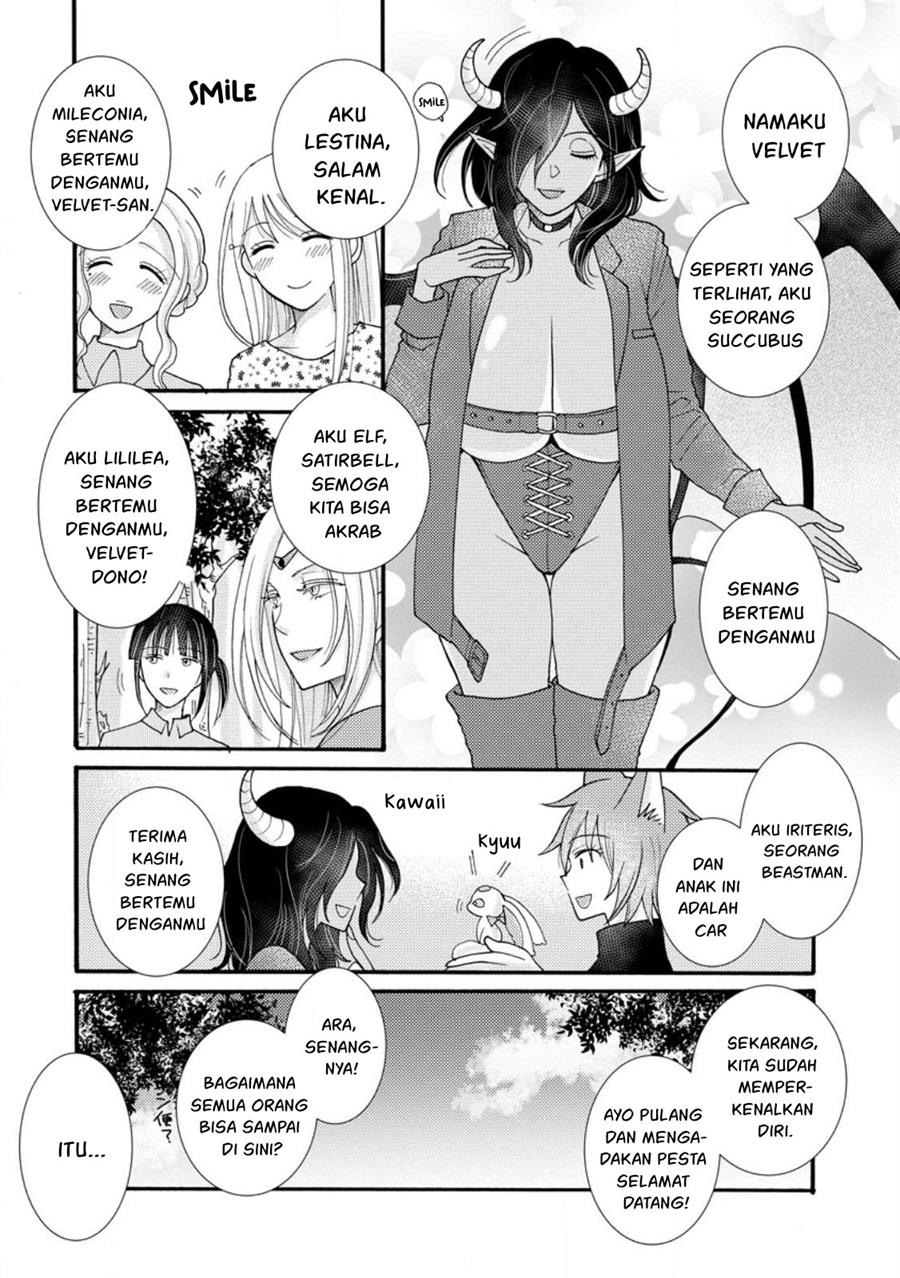 ataerareta-skill-wo-tsukatte-kasei-de-isekai-bijotachi-to-ichaicha-shitai - Chapter: 17