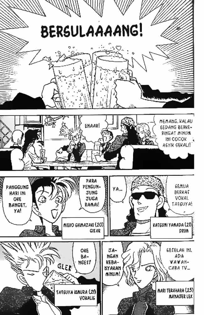 detective-conan - Chapter: 045