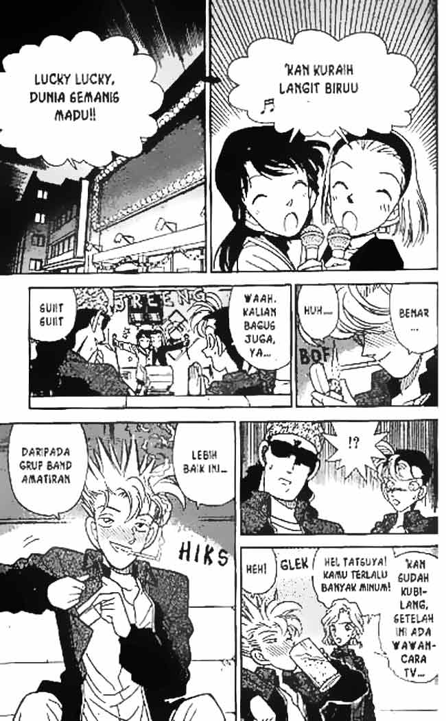 detective-conan - Chapter: 045