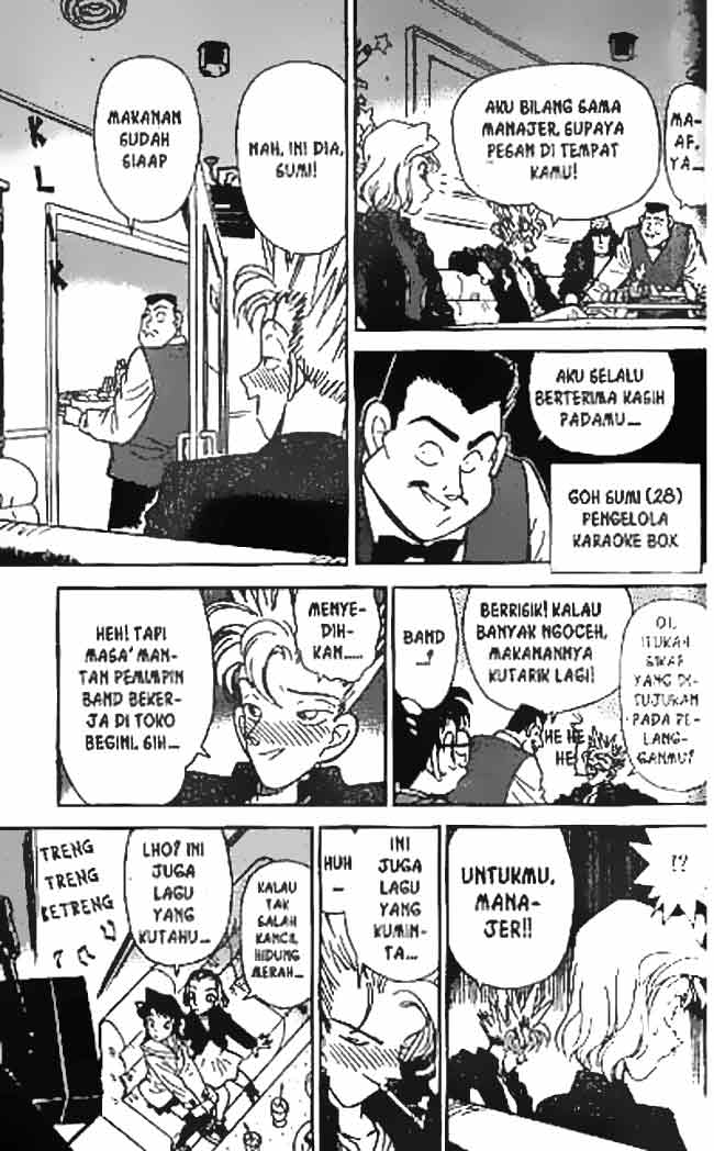 detective-conan - Chapter: 045