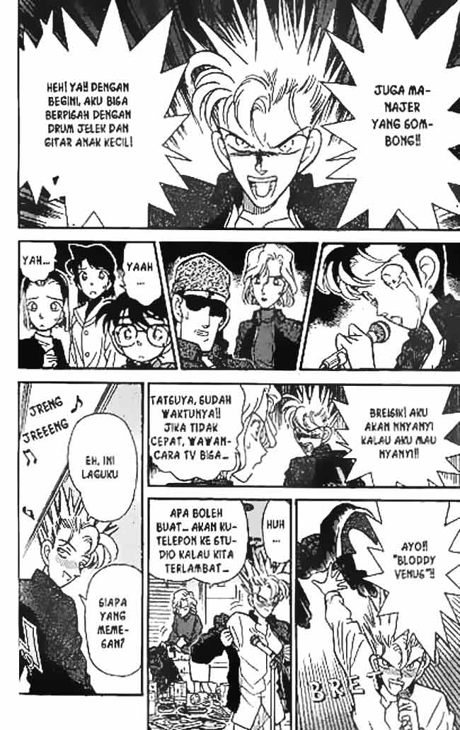 detective-conan - Chapter: 045