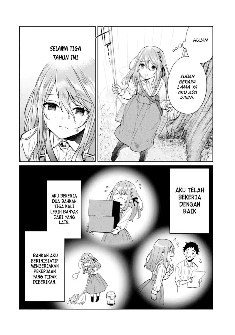 black-madougushi-guild-wo-tsuihousareta-watashi-oukyuu-majutsushi-to-shite-hirowareru - Chapter: 1.2