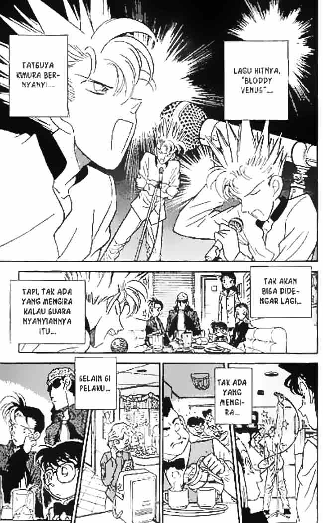 detective-conan - Chapter: 045