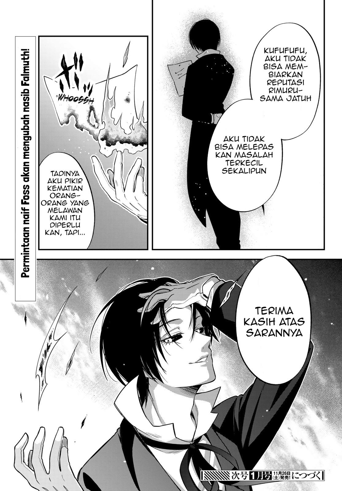 tensei-shitara-slime-datta-ken-ibun-makoku-gurashi-no-trinity - Chapter: 48