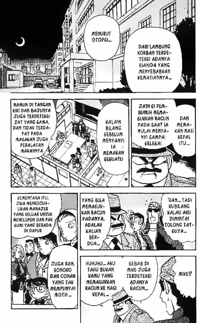 detective-conan - Chapter: 046