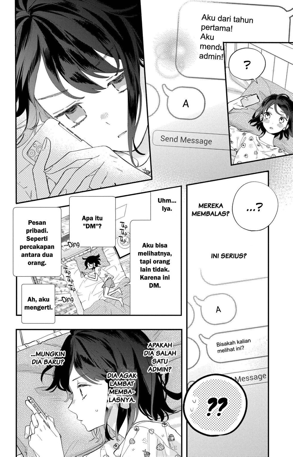 kaodake-ja-suki-ni-narimasen - Chapter: 1