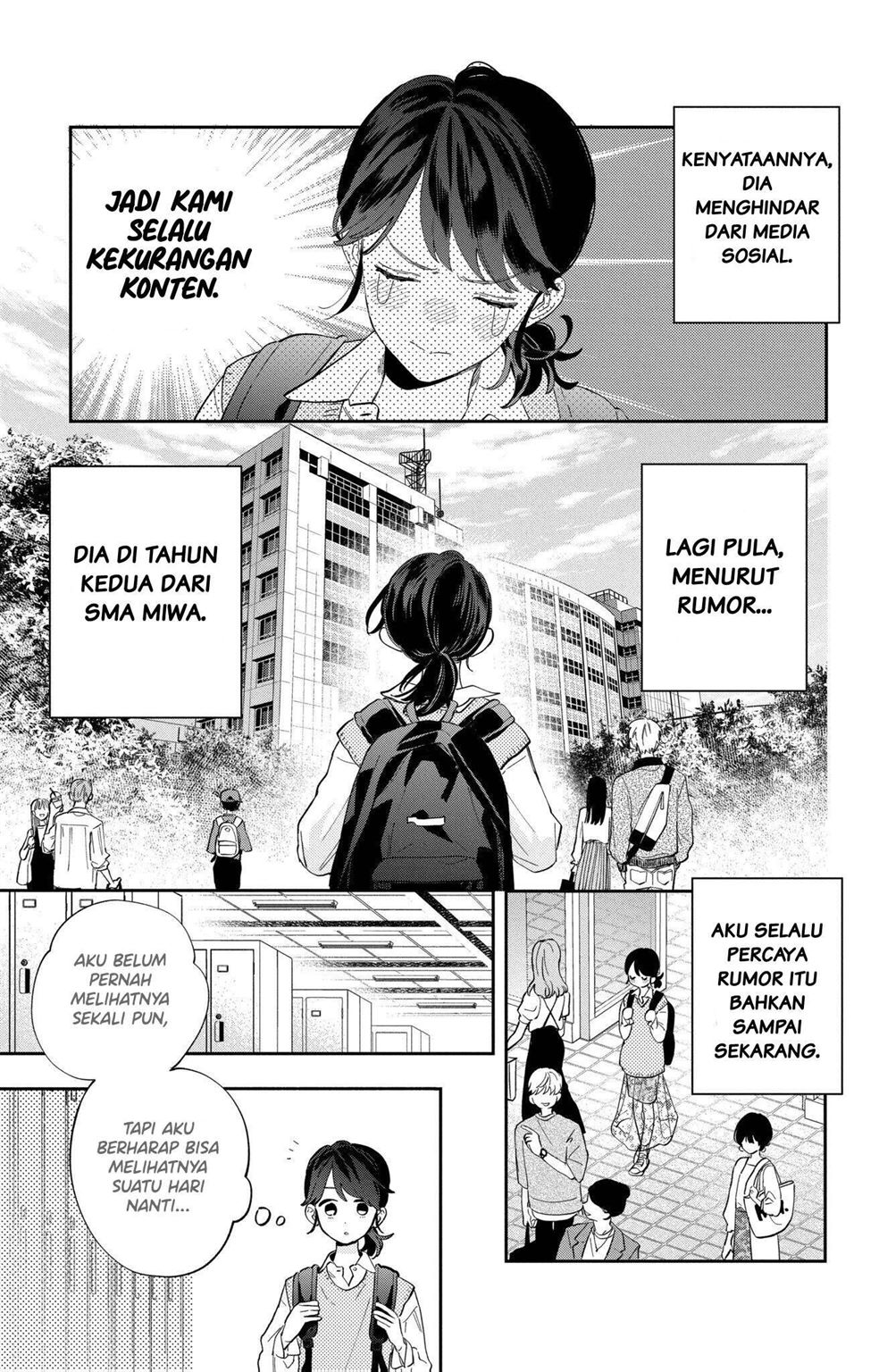 kaodake-ja-suki-ni-narimasen - Chapter: 1