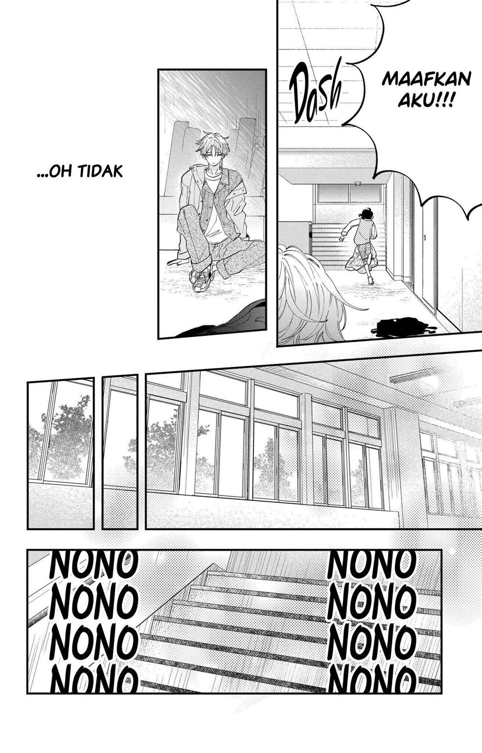 kaodake-ja-suki-ni-narimasen - Chapter: 1