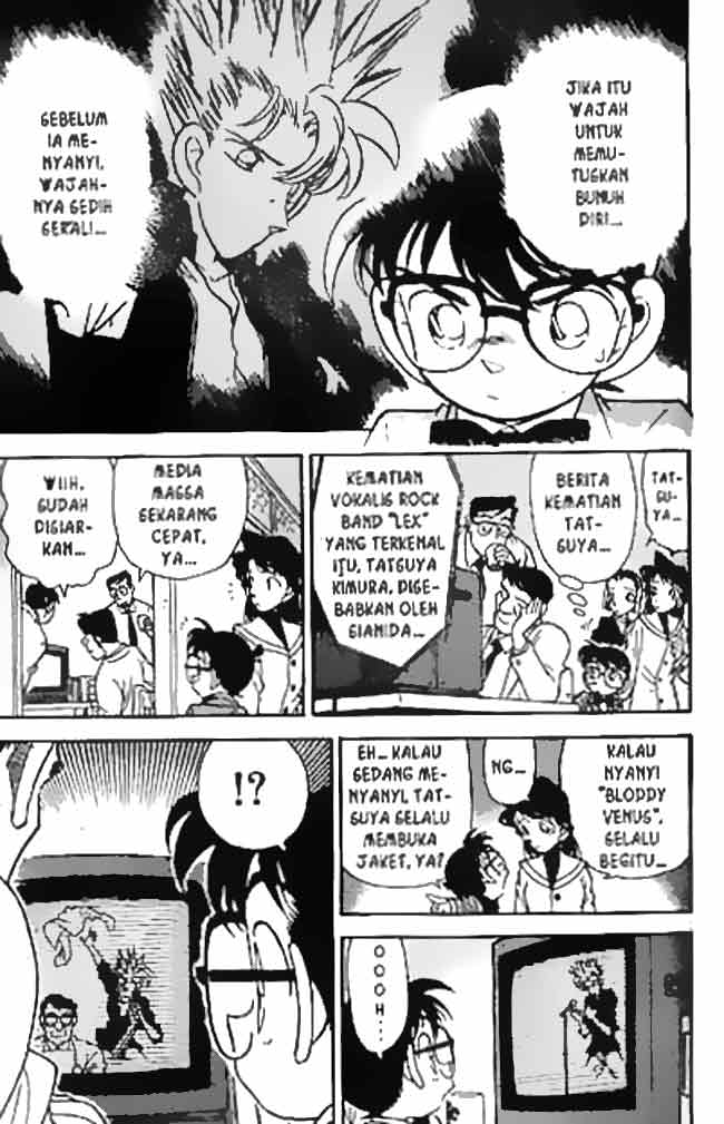 detective-conan - Chapter: 046