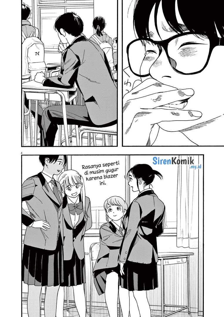 kimi-wa-houkago-insomnia - Chapter: 65